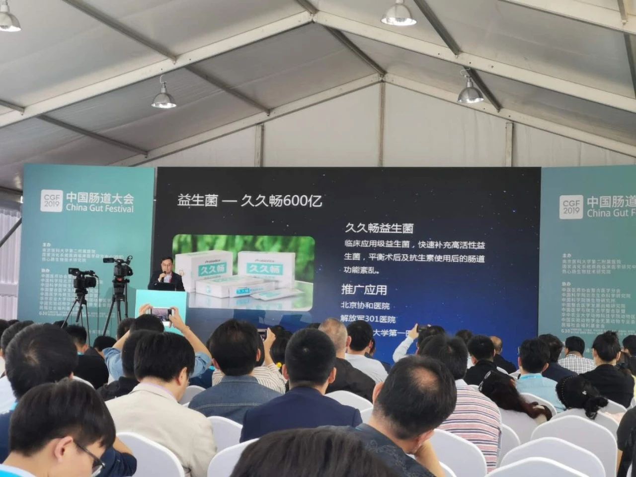 1575104673543190.jpg 8.jpg